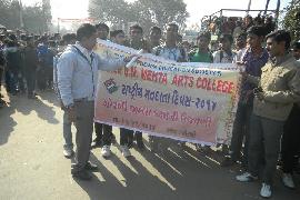 Rashtriy Matdar Din 25-1-2014